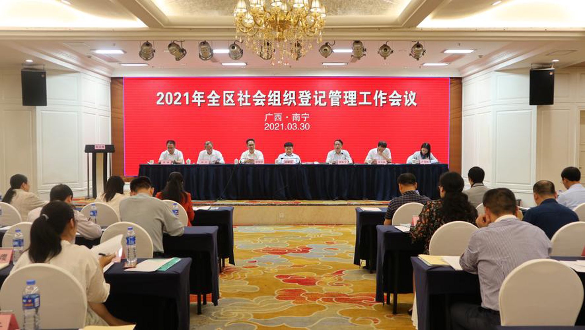 胶州菜篮子协会